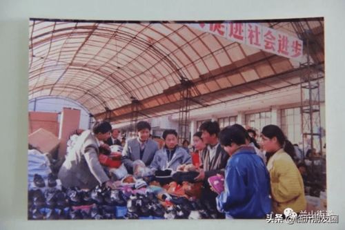 臨沂鞋帽批發(fā)市場片區(qū)迎來改造升級(jí)